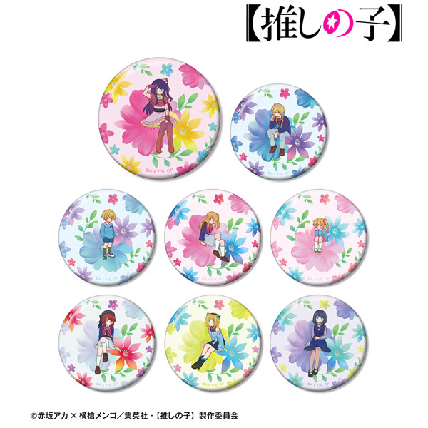 【推しの子】 トレーディング Botania 缶バッジ 8個入りBOX[アルマビアンカ]《在庫切れ》