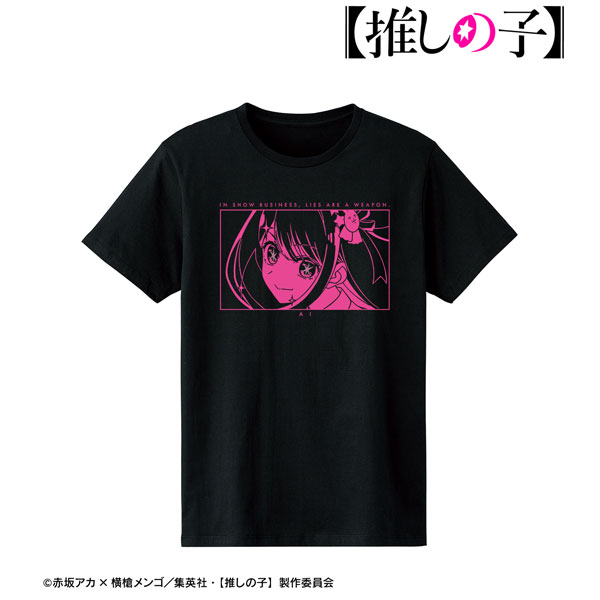 【推しの子】 アイ オーロラフラッシュプリントTシャツ メンズ XXL[アルマビアンカ]《在庫切れ》