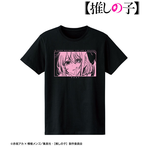 星野ルビー Tシャツ】推しの子] B小町 ルビー Tシャツ/WHITE-M--あみあみ