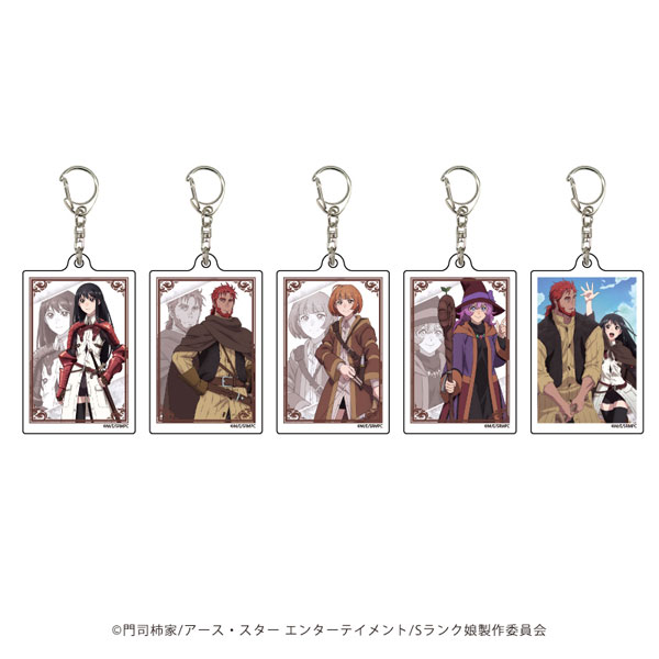 アクリルキーホルダー「冒険者になりたいと都に出て行った娘がSランクになってた」01/公式イラスト 5個入りBOX[A3]《在庫切れ》