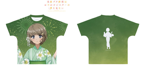 青春ブタ野郎はおでかけシスターの夢を見ない 古賀朋絵 浴衣ver. フルグラフィックTシャツ ユニセックス XXL[アルマビアンカ]