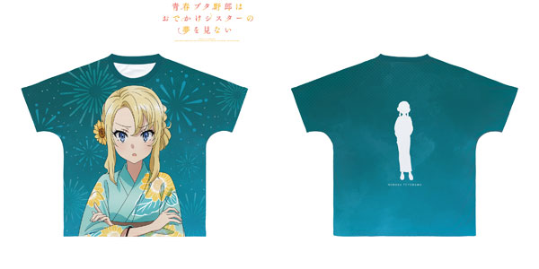 青春ブタ野郎はおでかけシスターの夢を見ない 豊浜のどか 浴衣ver. フルグラフィックTシャツ ユニセックス S[アルマビアンカ]《在庫切れ》