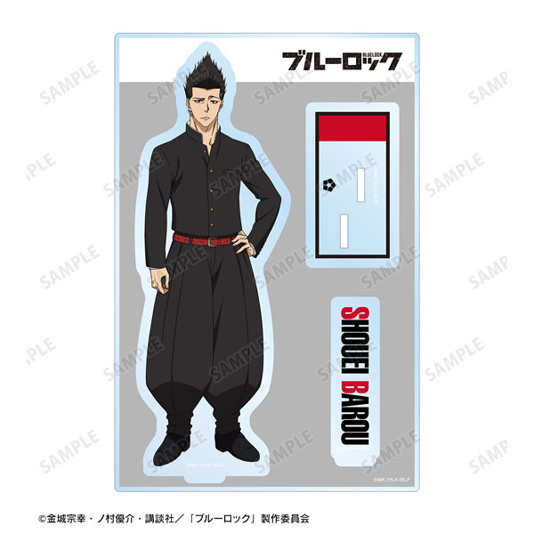 ブルーロック 馬狼】20.馬狼照英] ブルーロック ぱしゃこれ Vol.2 : トレカ