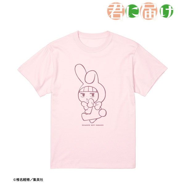 君に届け SAWAKO NOT SADAKO Tシャツ ver.A レディース M[アルマビアンカ]《在庫切れ》