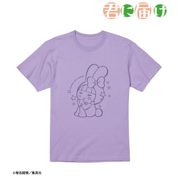君に届け SAWAKO NOT SADAKO Tシャツ ver.B メンズ L[アルマビアンカ]《在庫切れ》
