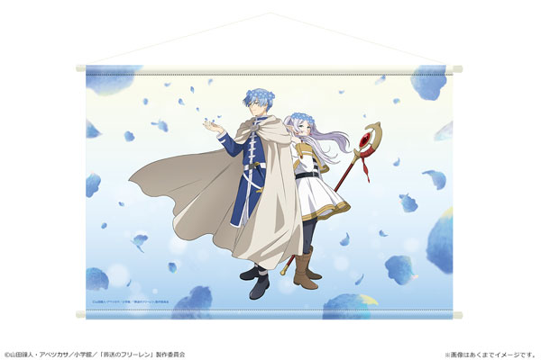 葬送のフリーレン　B2布ポスター　7枚 葬送のフリーレン B2布ポスター 7枚 Amazon.co.jp: 【Amazon.co