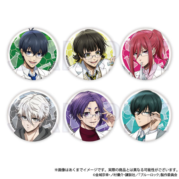 ブルーロック トレーディング缶バッジ スポーツ研究生 ver. 6個
