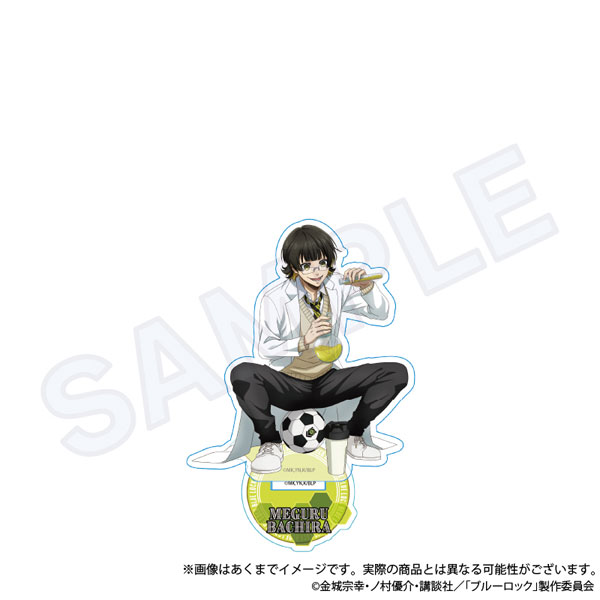 ブルーロック スポーツ研究生 蜂楽 廻 ブルーロック アクリルスタンド スポーツ研究生 ver. 蜂楽廻[ステラ