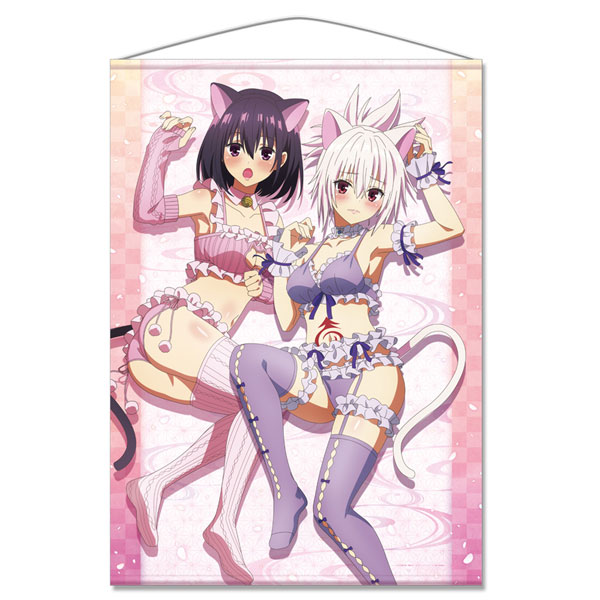 まとめ買いでお得 TVアニメ「あやかしトライアングル」 B1タペストリー[祭里＆すず ホビー