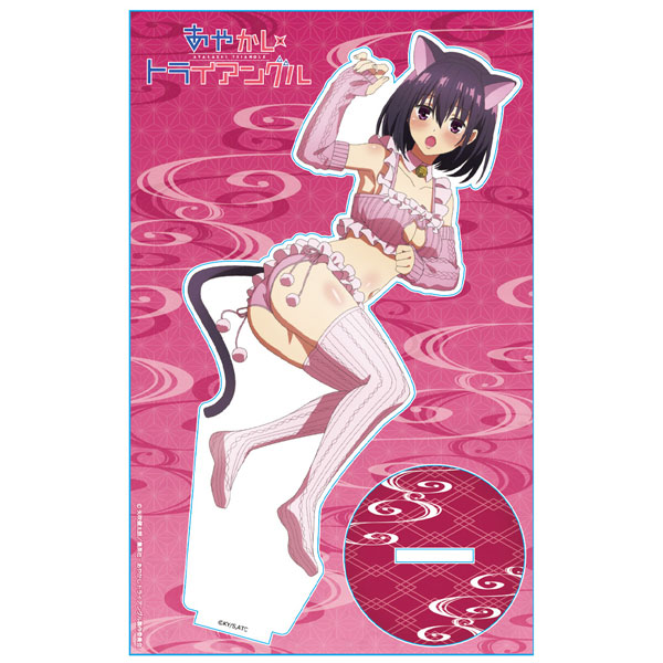 TVアニメ「あやかしトライアングル」 アクリルキャラスタンド[花奏すず][アズメーカー]《在庫切れ》