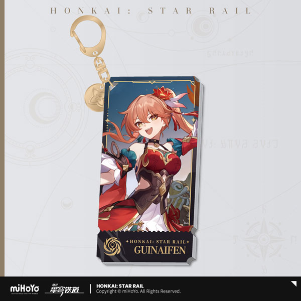 Amazon.co.jp: 結界師 式神ストラップ 絶版 希少 : Electronics