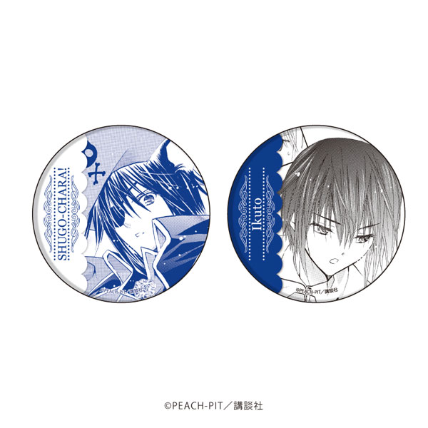 しゅごキャラ！イクト　缶バッジ 2個セット 缶バッジ2個セット「しゅごキャラ！」09/月詠イクト(公式イラスト)[A3