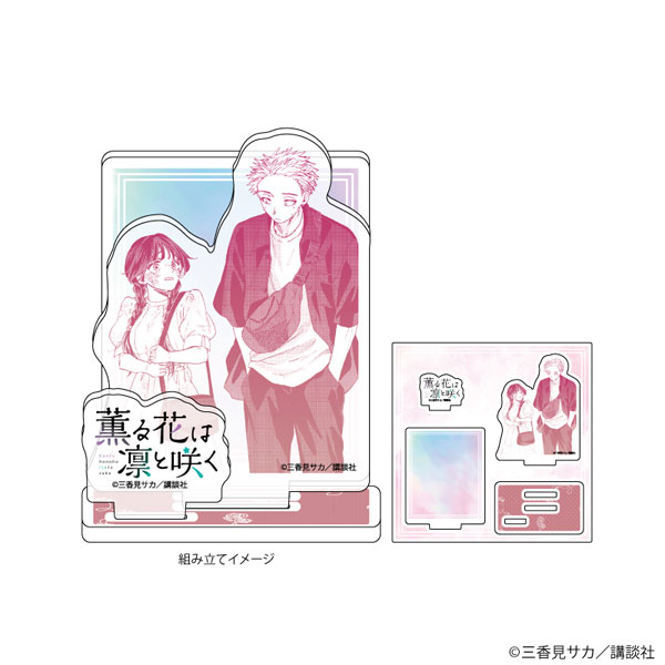 アクリルフィギュアプレート「薫る花は凛と咲く」10/デザインC