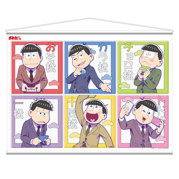 おそ松さん タペストリー 【非売品】※組み合わせ自由 ポスター