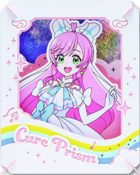 ひろがるスカイプリキュア ラバーマット2種セット Amazon.co.jp: ひろがるスカイ プリキュア キャラクターラバー