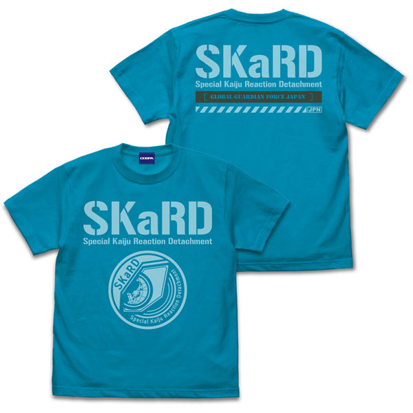 ウルトラマンブレーザー SKaRD Tシャツ/TURQUOISE BLUE-XL（再販）[コスパ]《０４月予約》