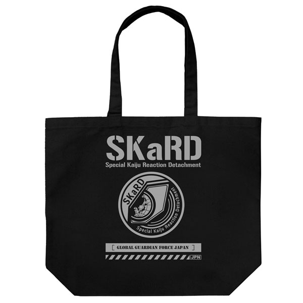 ウルトラマンブレーザー SKaRD ラージトート/BLACK（再販）[コスパ]《０４月予約》