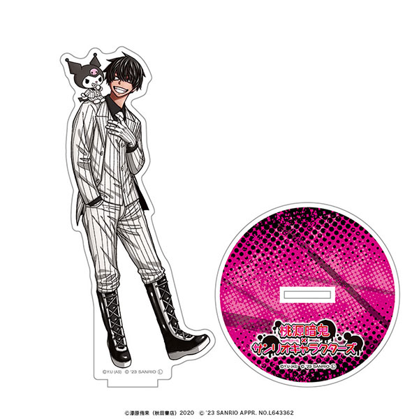 桃源暗鬼 推しとアメ ブロマイド 桃角 桜介 桃源暗鬼 推しとアメ ブロマイド 桃角桜介 2種類 - メルカリ