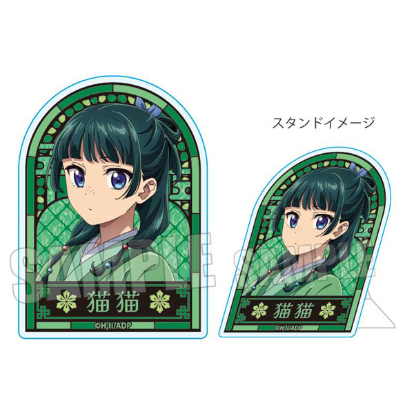 薬屋のひとりごと まとめ売り アクリルスタンド 壬氏 買い求め
