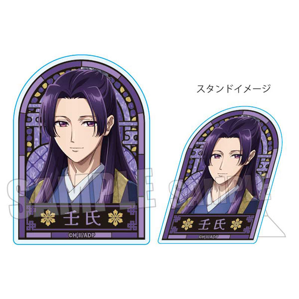 薬屋のひとりごと ロフト限定 アクリルバッジ グッズ スタンディアクリルバッジ 薬屋のひとりごと 壬氏(紫)（再販