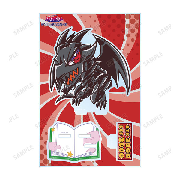 遊☆戯☆王DM 真紅眼の黒竜 トゥーン・ワールド テイストデフォルメ 第2弾 パーツ付きBIGアクリルスタンド[アルマビアンカ]《在庫切れ》