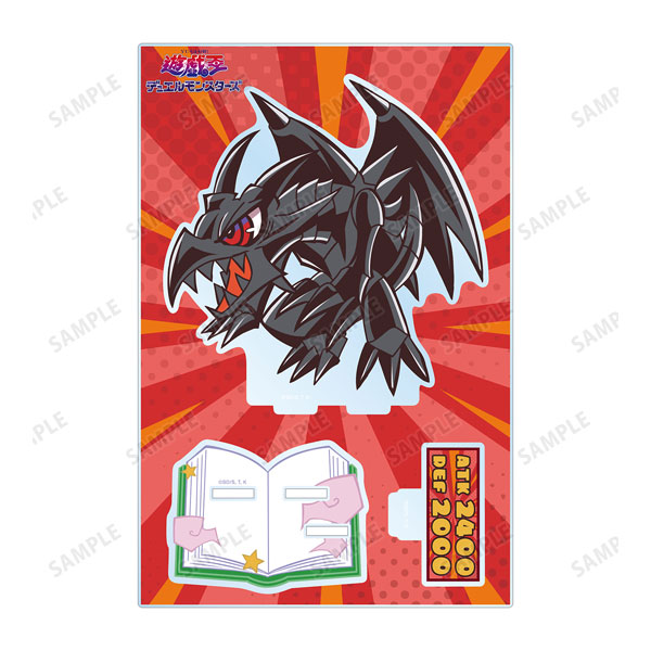 遊☆戯☆王DM 真紅眼の黒竜 トゥーン・ワールド テイストデフォルメ パーツ付きBIGアクリルスタンド[アルマビアンカ]《在庫切れ》