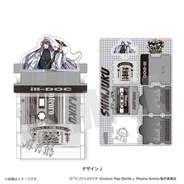 RAP MANIA出品 国内盤CD☆けちゃっぷマニア/ketchup mania□ F・L・A・G