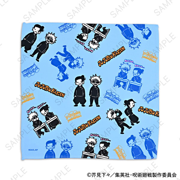 呪術廻戦 ビィズニィズ ハンドタオル(五条悟と夏油傑)[マークウッド]《在庫切れ》