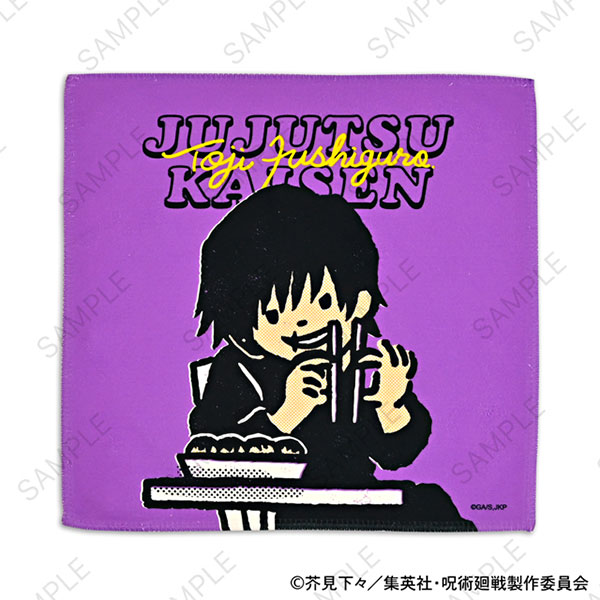 呪術廻戦 ビィズニィズ ハンドタオル(伏黒甚爾)[マークウッド]《在庫切れ》