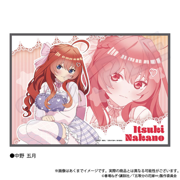 五等分の花嫁∽ ブランケット Märchen sisters ver. 中野五月 グッズ-タオル五等分の花嫁∽ ブランケット Marchen sisters ver