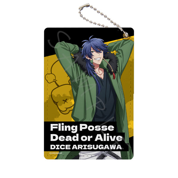 『ヒプノシスマイク-Division Rap Battle-』Rhyme Anima ＋ パスケース I(有栖川帝統)[シンクイノベーション]《在庫切れ》