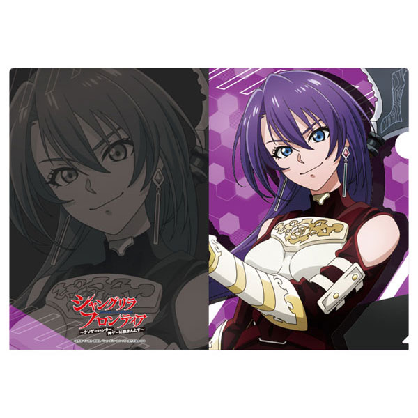 TVアニメ『シャングリラ・フロンティア』 描き下ろしクリアファイル