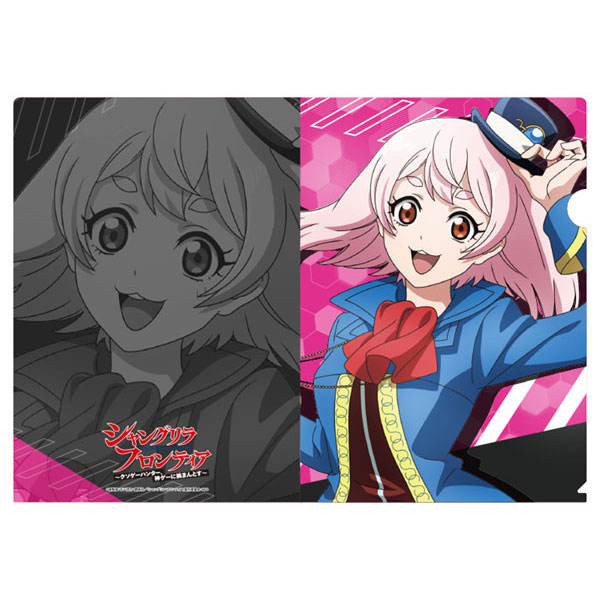 TVアニメ『シャングリラ・フロンティア』 描き下ろしクリアファイル