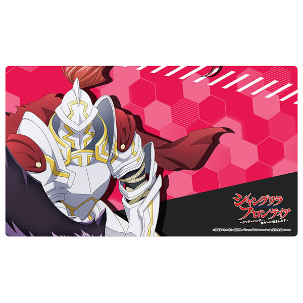 TVアニメ『シャングリラ・フロンティア』 描き下ろしラバー