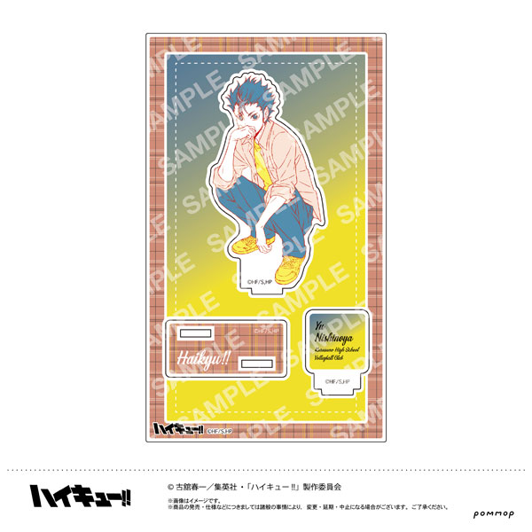 ハイキュー！！ アクリルスタンド(E 西谷夕)（再販）[POMMOP