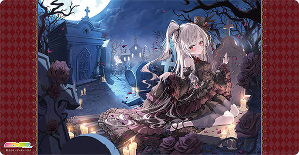 キャラクター万能ラバーマットスリム E☆2 カカオ・ランタン