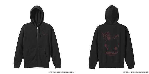 呪術廻戦 虎杖悠仁 ジップパーカー 渋谷事変ver./BLACK-XL（再販）[コスパ]《０１月予約》