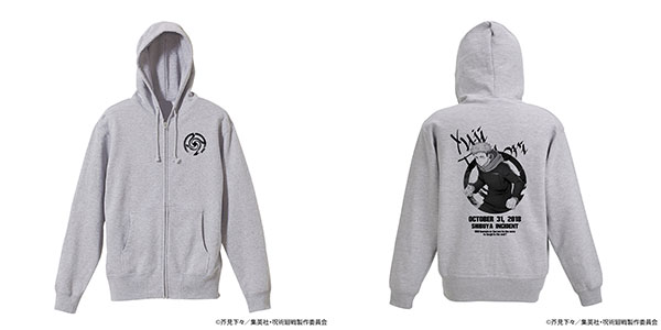 呪術廻戦 虎杖悠仁 ジップパーカー 渋谷事変ver./MIX GRAY-L（再販）[コスパ]《０１月予約》