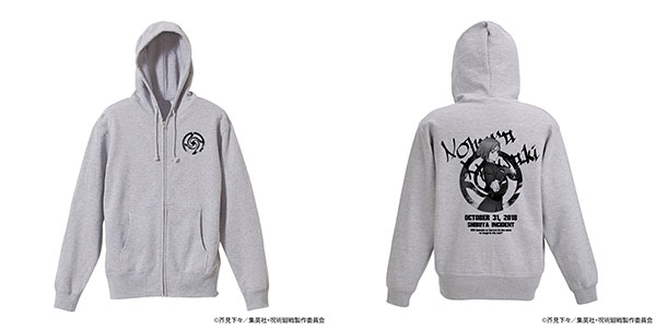 呪術廻戦 釘崎野薔薇 ジップパーカー 渋谷事変ver./MIX GRAY-L（再販）[コスパ]《０１月予約》