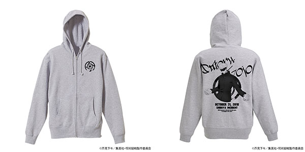 呪術廻戦 五条悟 ジップパーカー 渋谷事変ver./MIX GRAY-L[コスパ]