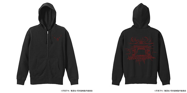 呪術廻戦 伏魔御廚子 ジップパーカー/BLACK-XL[コスパ]