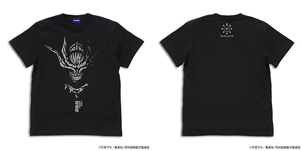 呪術廻戦 八握剣 異戒神将 魔虚羅 Tシャツ/BLACK-XL[コスパ]