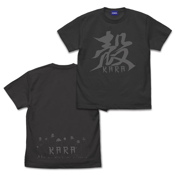 BORUTO-ボルト- NARUTO NEXT GENERATIONS 殻 Tシャツ/SUMI-M（再販）[コスパ]《０８月予約》