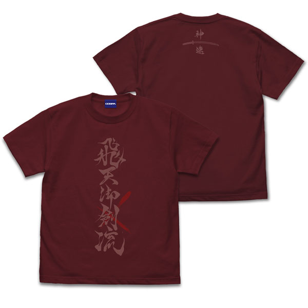 TVアニメ「るろうに剣心-明治剣客浪漫譚-」 緋村剣心 飛天御剣流 Tシャツ/BURGUNDY-S[コスパ]