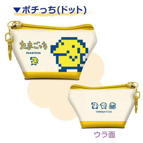 イヤフォンポーチ たまごっち02 ポチっち(ドット)[バンダイ