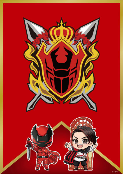 王様戦隊キングオージャー シュゴッダムの国旗風布ポスター[ムービック