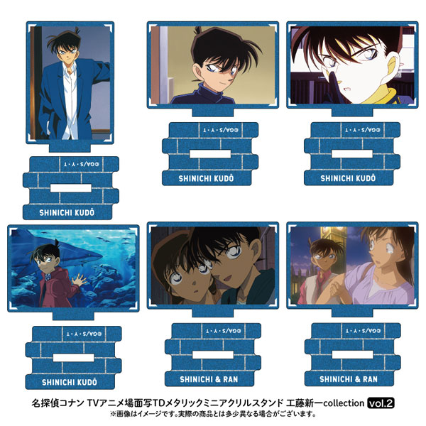名探偵コナン 場面写トレーディングメタリックミニアクリルスタンド