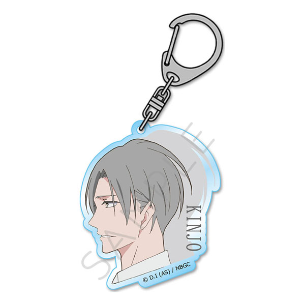 TVアニメ「新しい上司はど天然」アクリルキーホルダーD(金城愛悟)[シンクイノベーション]《在庫切れ》