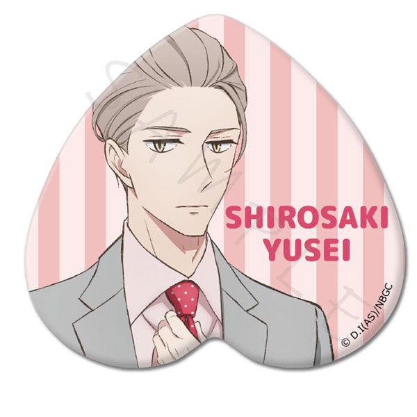 TVアニメ「新しい上司はど天然」桃型缶バッジA(白崎優清)[シンクイノベーション]《在庫切れ》