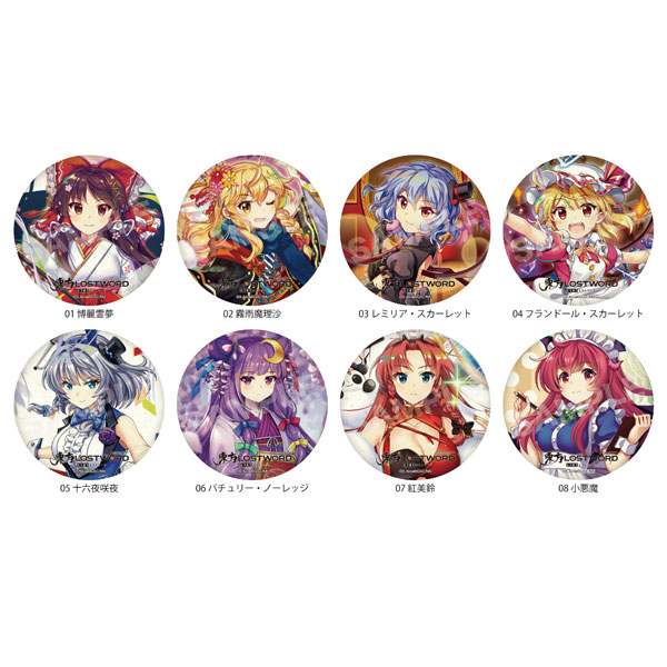 東方LostWord 和紙缶バッジ 01 8個入りBOX[CS.FRONT]《在庫切れ》